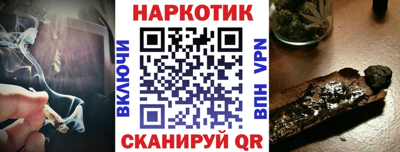 Сколько стоит Дятьково А ПВП  Меф мяу мяу  Амфетамин  Кокаин  ГАШ 