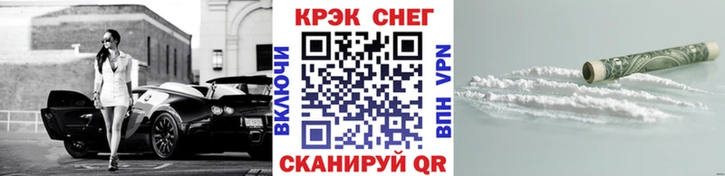 продажа наркотиков  omg как войти  Кокаин 99%  Дятьково 