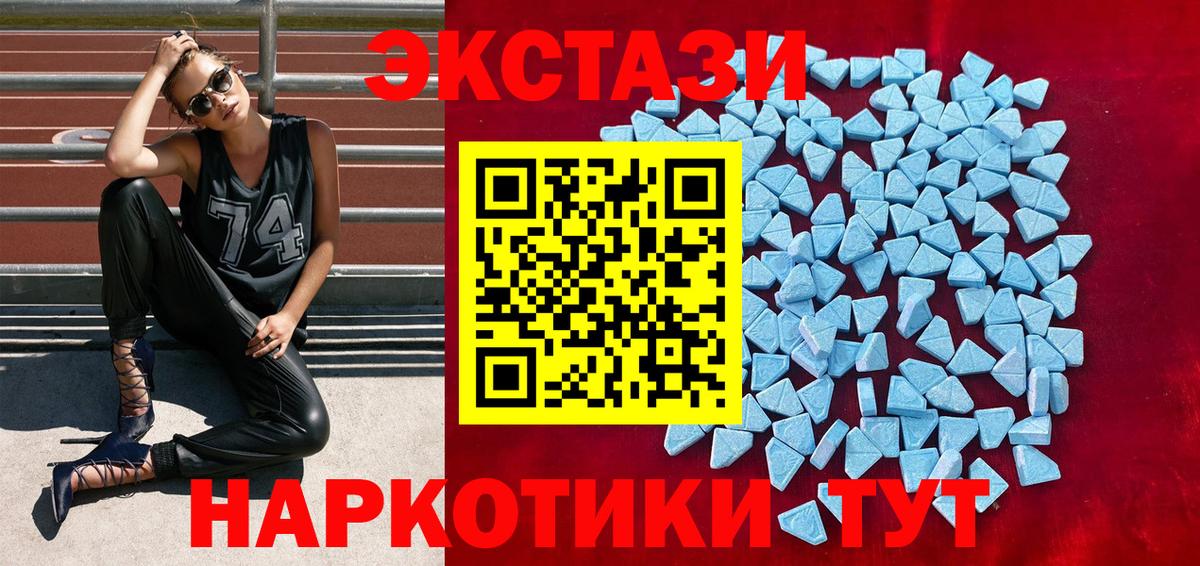 МАРИХУАНА Дятьково