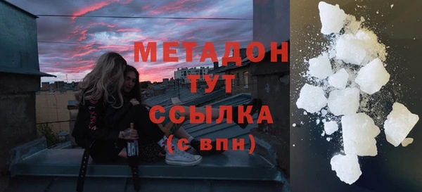 бошки Алагир