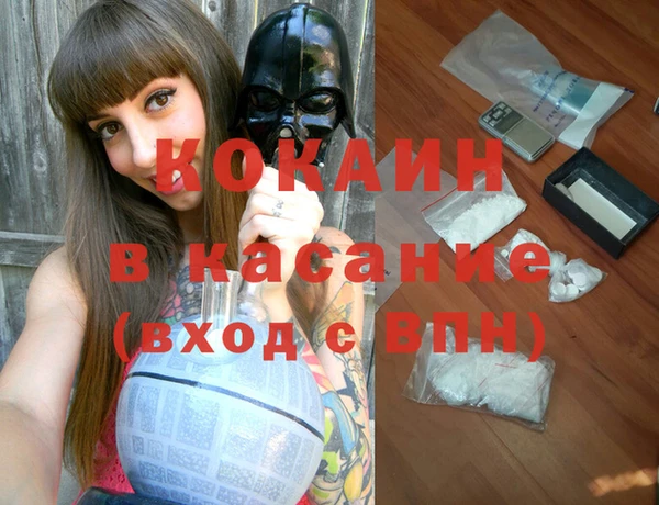 бошки Алагир
