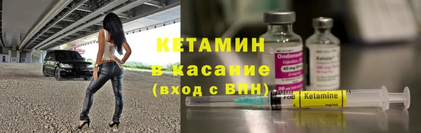 2c-b Алапаевск