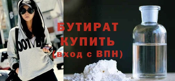 кокс Анжеро-Судженск
