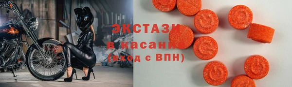 бошки Алагир