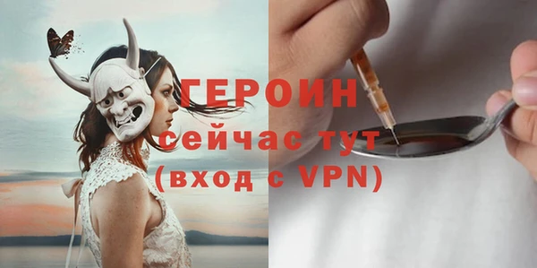 бошки Алагир