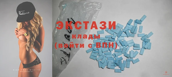 амф Анива