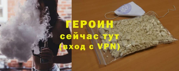 кокс Анжеро-Судженск