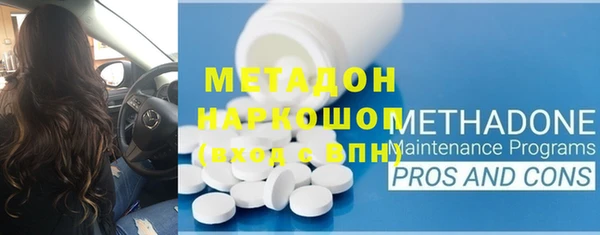 марки nbome Апатиты