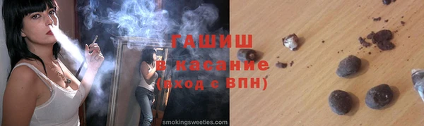 кокс Анжеро-Судженск