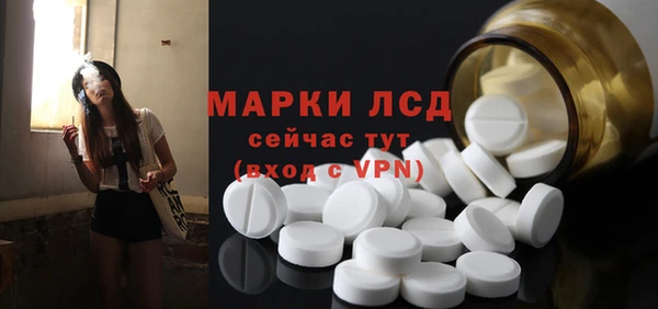 марки nbome Апатиты