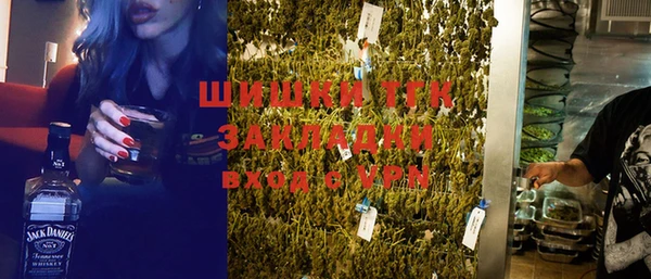 бошки Алагир