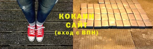 марки nbome Апатиты