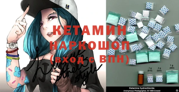 2c-b Алапаевск