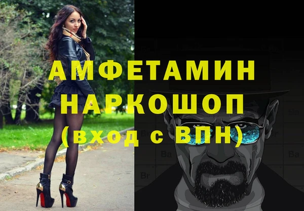 2c-b Алапаевск