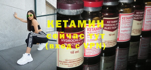 первитин Аксай