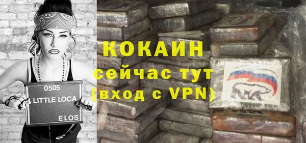 первитин Аксай