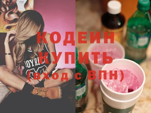 бошки Алагир
