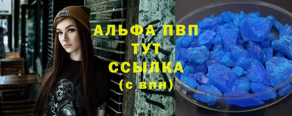 2c-b Алапаевск