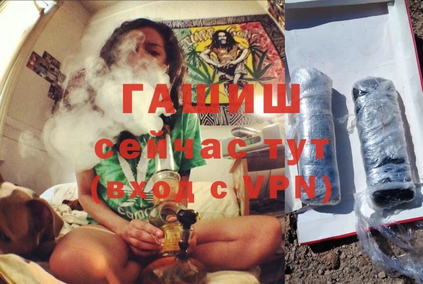 кокаин Медногорск