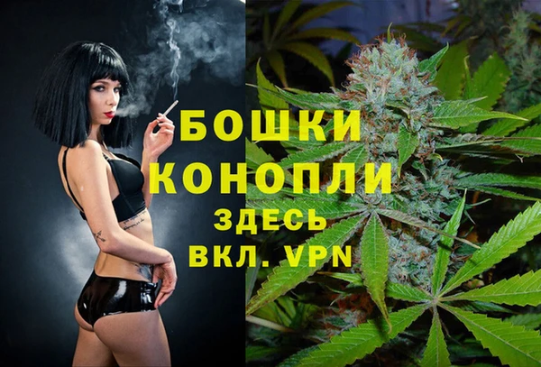 кокс Анжеро-Судженск