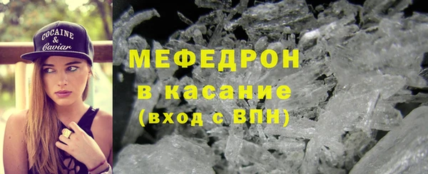 бошки Алагир