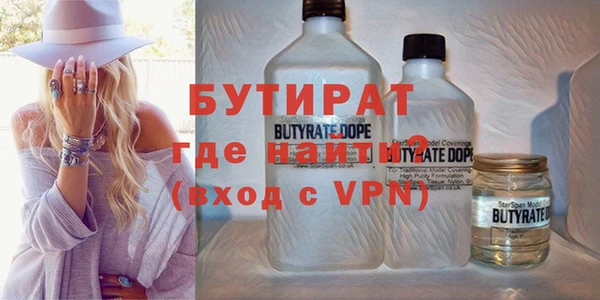 марки nbome Пионерский