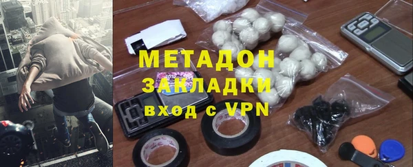 амф Анива