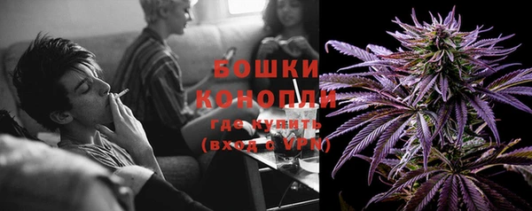 первитин Аксай