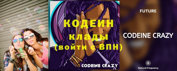 марки nbome Апатиты