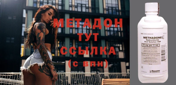 2c-b Алапаевск
