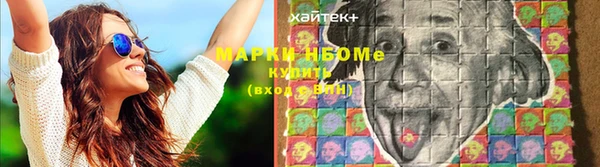 скорость mdpv Печоры