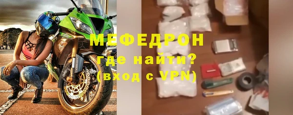 кокс Анжеро-Судженск