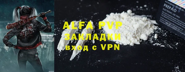 mix Мегион