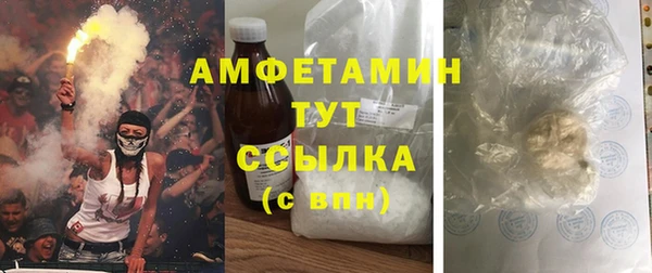 марки nbome Апатиты