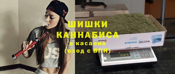 2c-b Алапаевск
