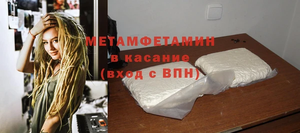 марки nbome Апатиты