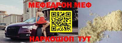 гидра Берёзовский