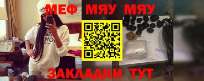 кокс Беслан