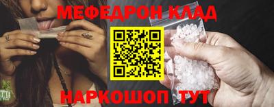гидра Берёзовский