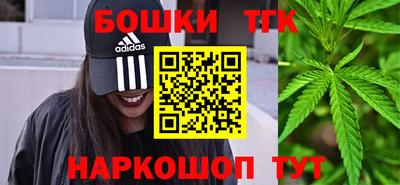 гидра Берёзовский