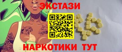 гидра Берёзовский