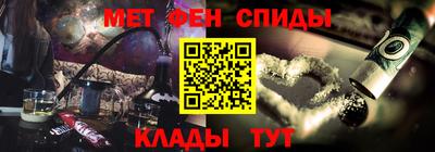 гидра Берёзовский