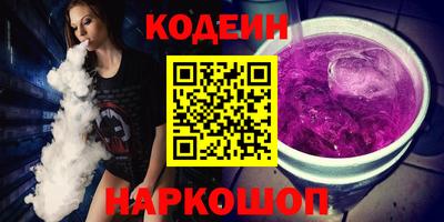 гидра Берёзовский