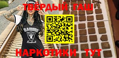 первитин Бийск