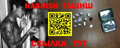кокс Беслан