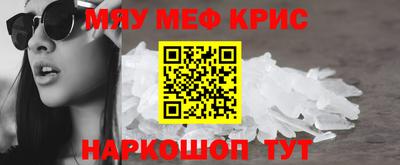 кокс Беслан