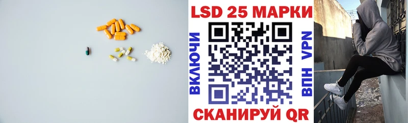 ЛСД экстази кислота Дятьково
