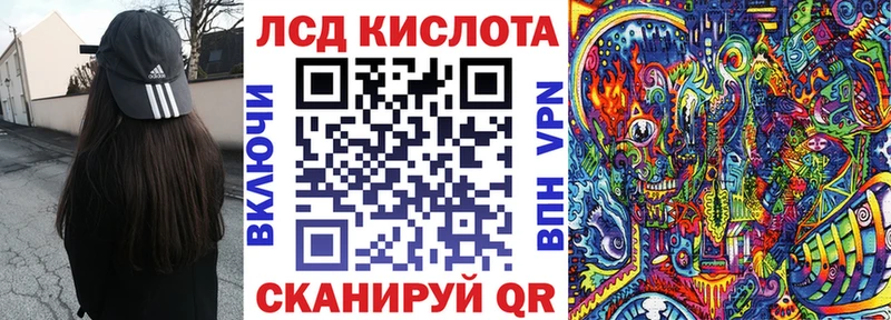 ссылка на мегу ТОР  Дятьково  Марки NBOMe 1500мкг 
