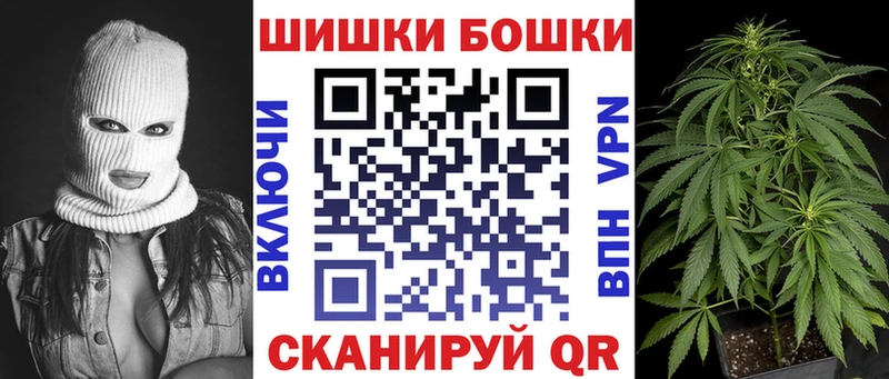 kraken рабочий сайт  Дятьково  Шишки марихуана сатива  сколько стоит 